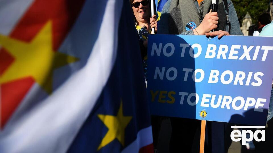 Brexit могут отложить