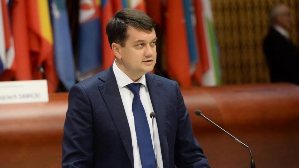 Разумков: Я надеюсь, что эта информация не подтвердится