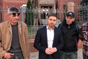 Горошинский (второй слева) утверждает, что допрос проводился по запросу Генпрокуратуры Украины