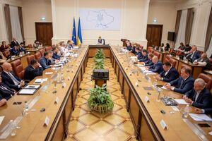 Кабмін ухвалив рішення 23 жовтня