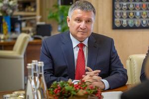 Аваков захистив "Азов"