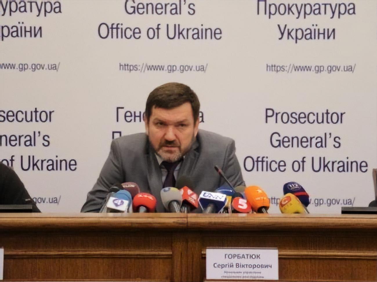 Горбатюк заявил, что встреча с Зеленским прошла "оптимистично"