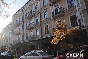 Маркарова заявила, что не имеет к зданию отношения