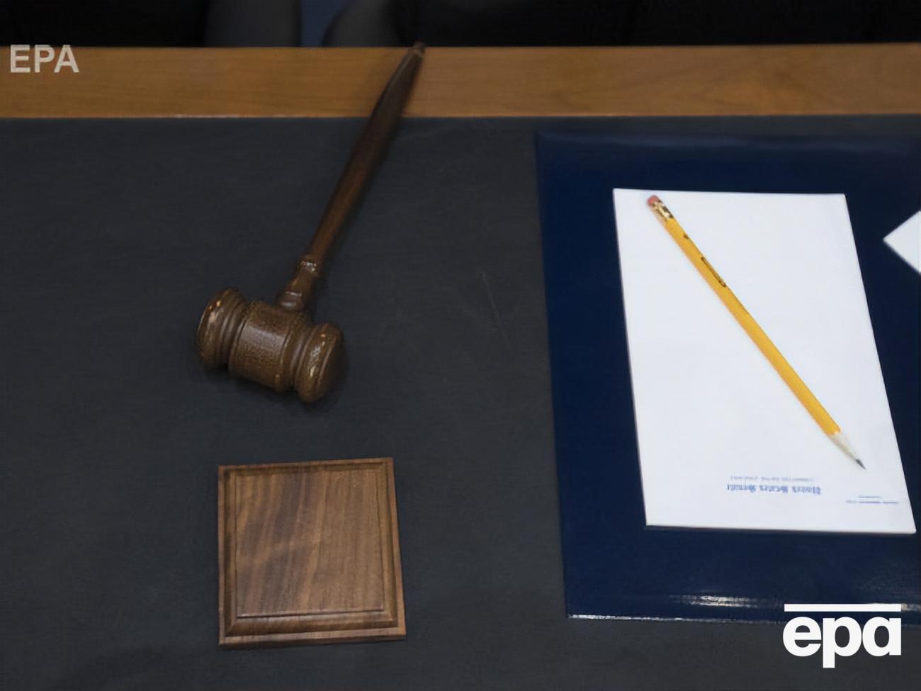 Гаврилова заочно заарештували