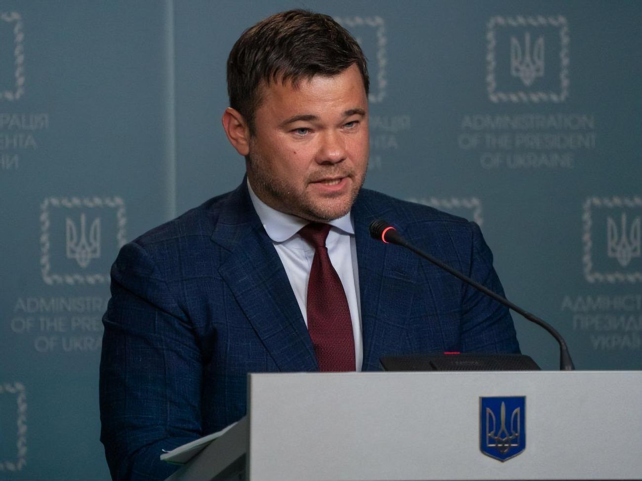 Богдан фигурировал в деле, которое расследовала ГПУ