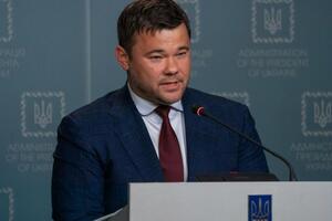 Богдан фигурировал в деле, которое расследовала ГПУ