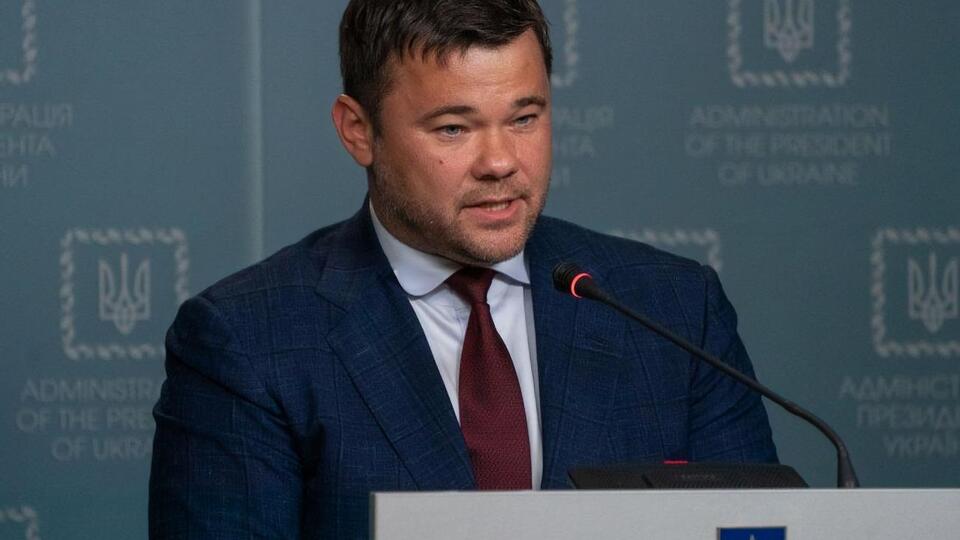 Богдан фигурировал в деле, которое расследовала ГПУ