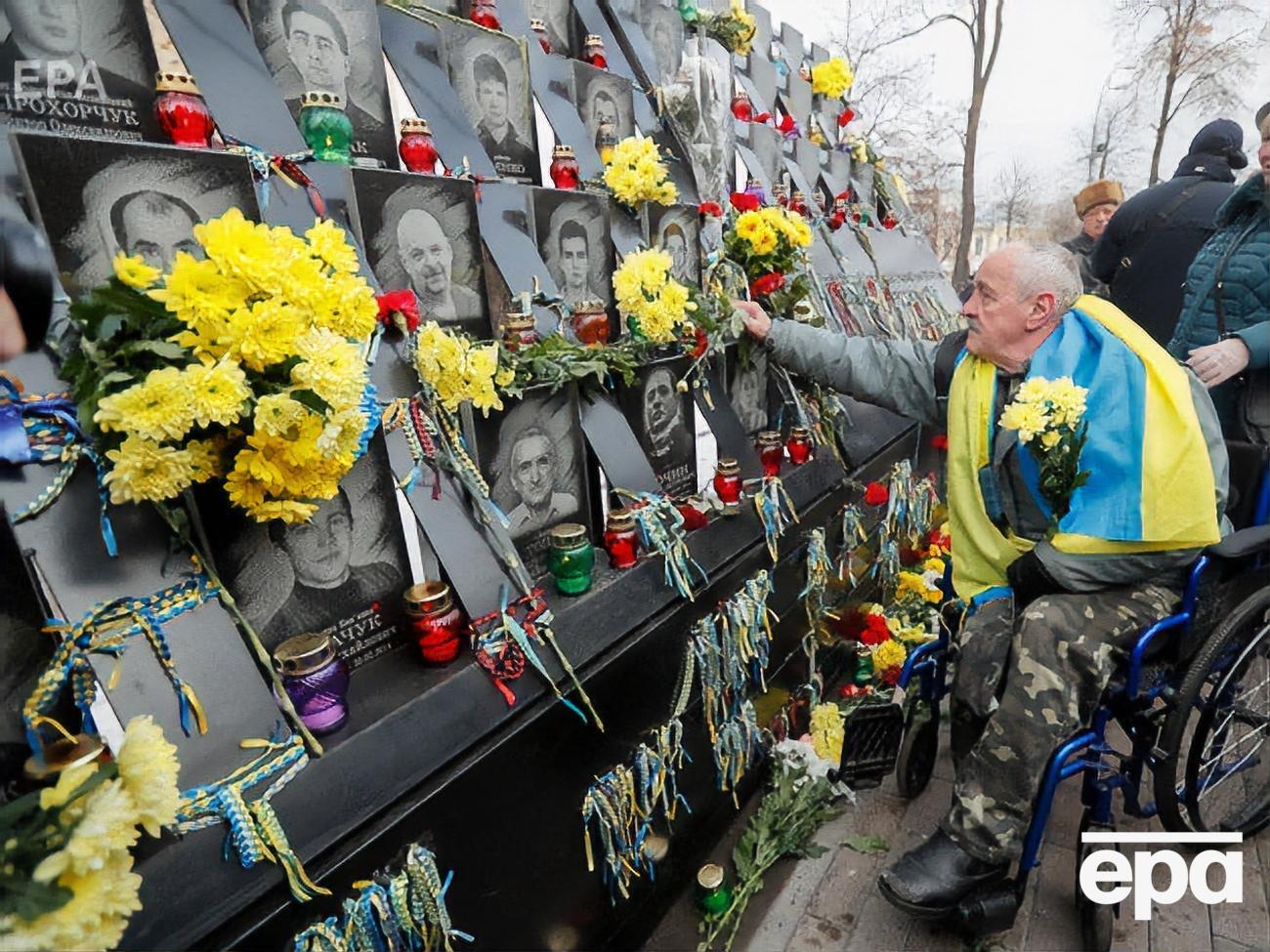 У робочу групу увійдуть захисники сімей загиблих на Майдані