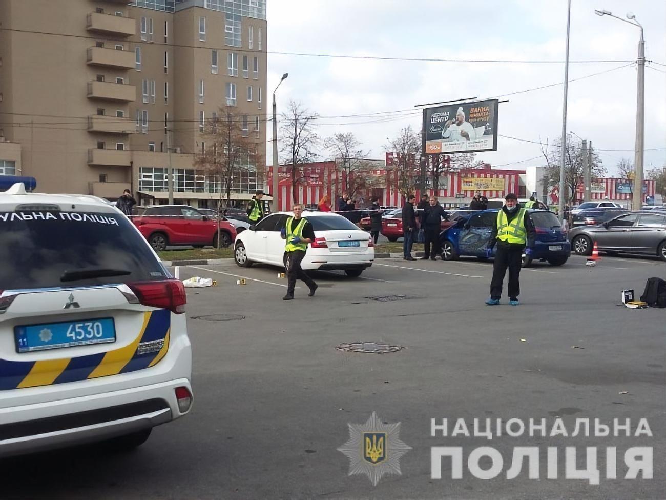 Стрілянина сталася біля супермаркету