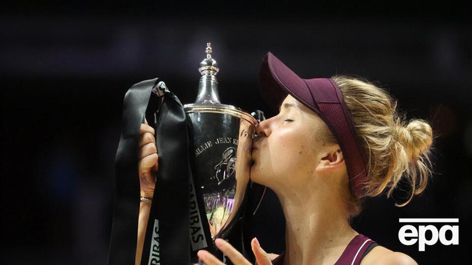 Свитолина является действующей победительницей итогового турнира WTA