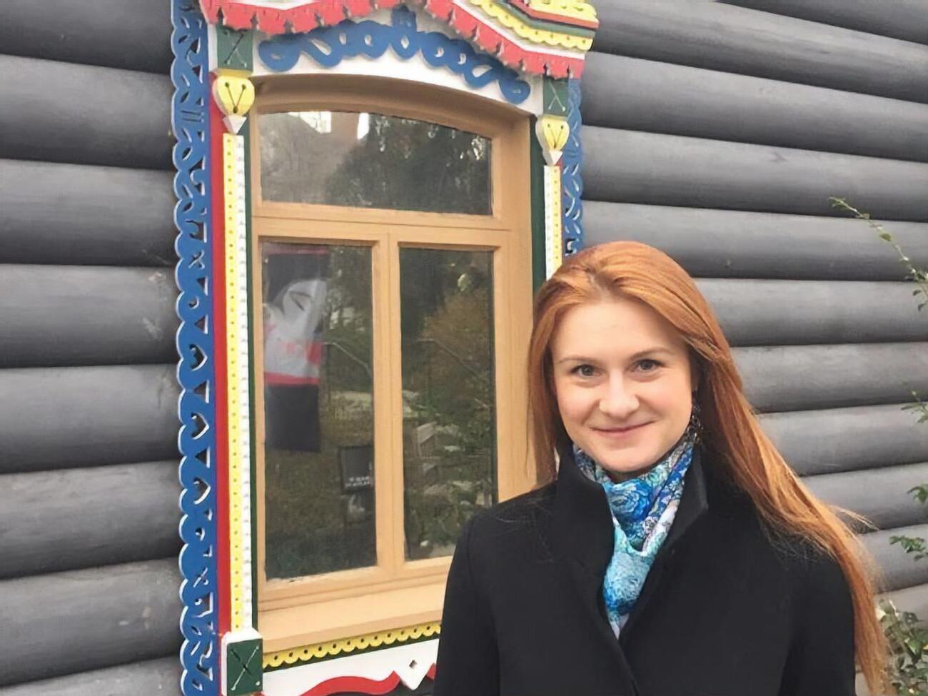 Утром 26 октября Бутина должна прилететь в Москву