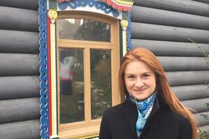 Утром 26 октября Бутина должна прилететь в Москву