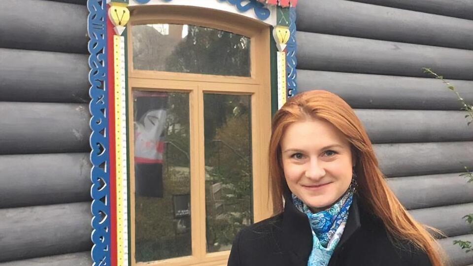 Уранці 26 жовтня Бутіна має прилетіти в Москву