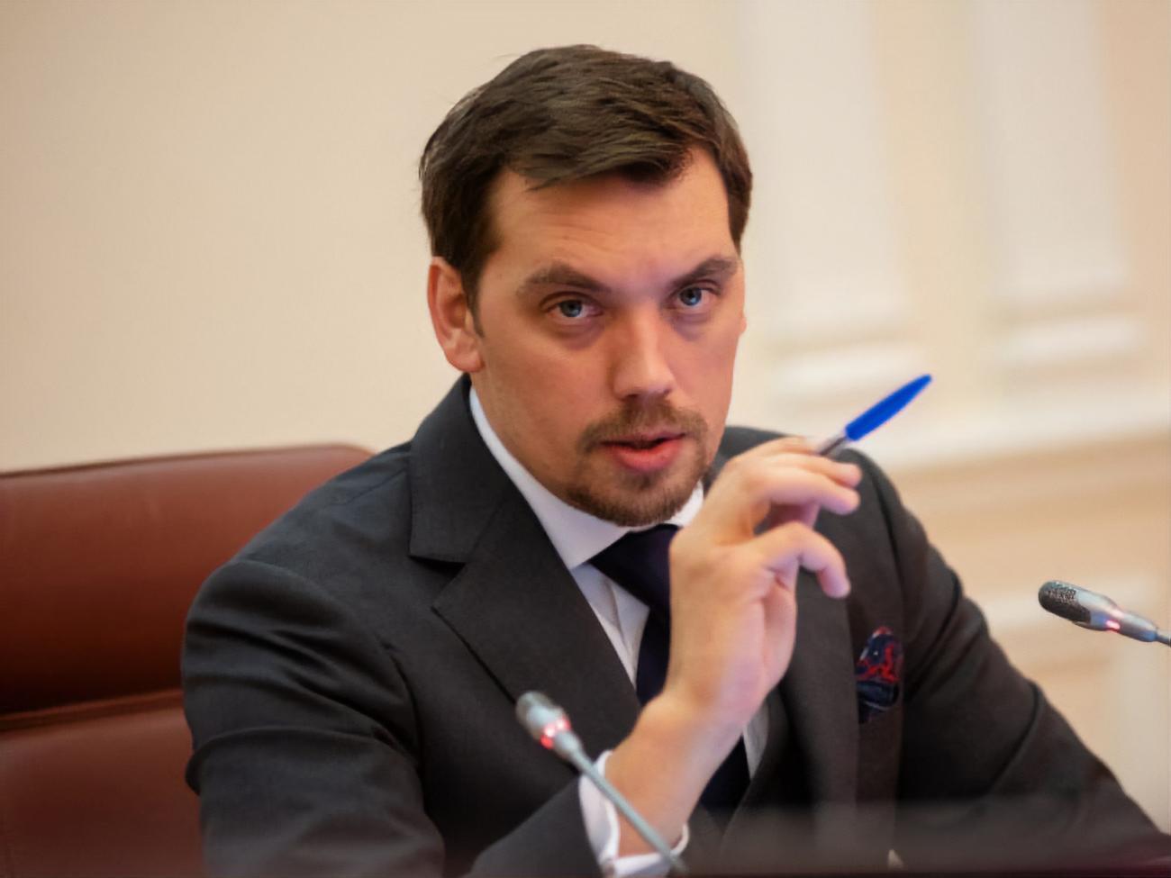 Гончарук говорив, що таке призначення ризиковане