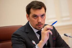 Гончарук говорив, що таке призначення ризиковане