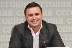 Микитась має носити електронний браслет