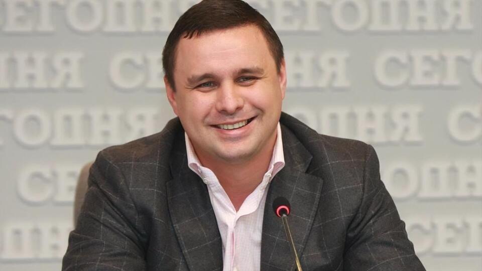 Микитась должен носить электронный браслет