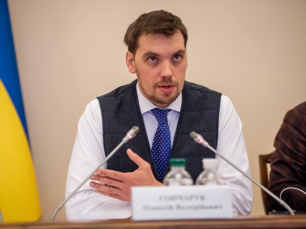 Гончарук: Дуже важливо &ndash; зробити постійне та систематичне навчання персоналу, який працює у сфері дитячого харчування