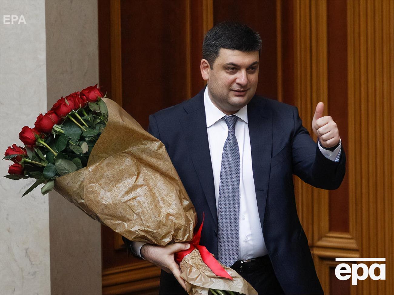 Гройсман стал премьер-министром в апреле 2016 года