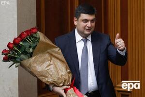 Гройсман стал премьер-министром в апреле 2016 года