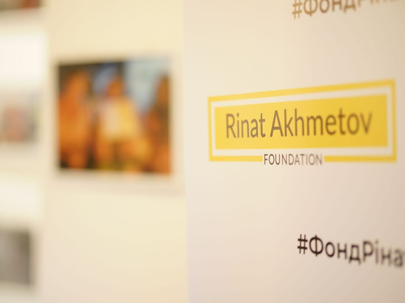 Вже майже два десятки років акція змінює життя дітей на краще і дає їм можливість повірити в себе