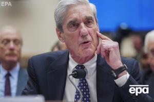 Мюллер розслідував імовірне втручання Росії в американські вибори з травня 2017-го до березня 2019 року