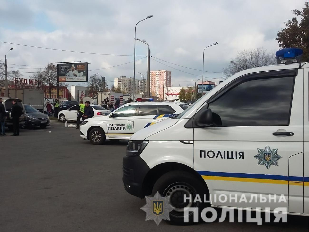 Днем 25 октября в Харькове произошла стрельба