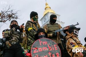 В Киеве прошел "парад зомби". Фоторепортаж