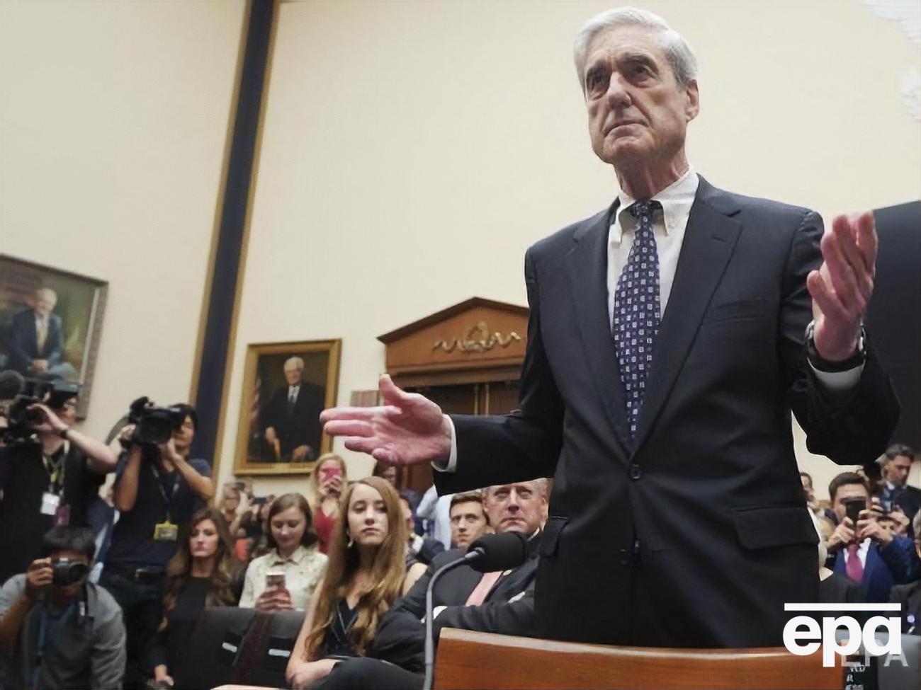 22 березня 2019 року стало відомо про завершення розслідування Мюллера