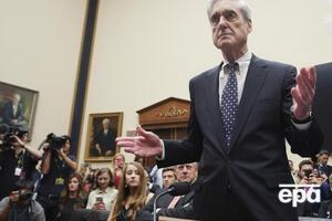 22 березня 2019 року стало відомо про завершення розслідування Мюллера