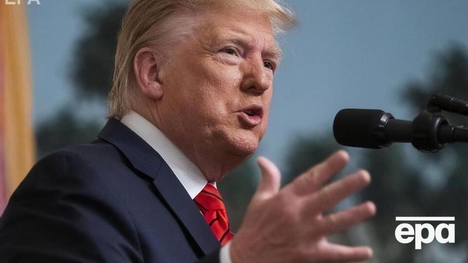 Трамп: Кнопка на iPhone була набагато кращою, ніж свайп