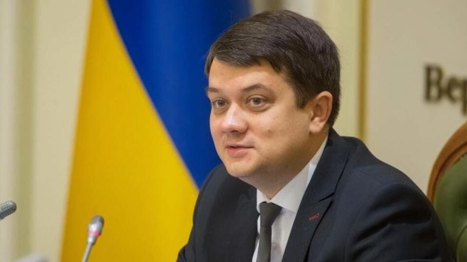 Разумков говорив, що закон про особливий статус Донбасу писатимуть разом із суспільством