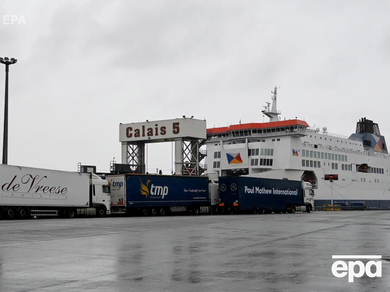 Инцидент произошел в порту Кале