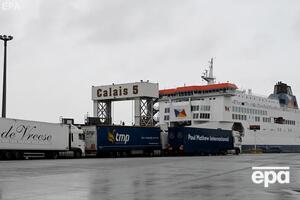 Інцидент стався в порту Кале