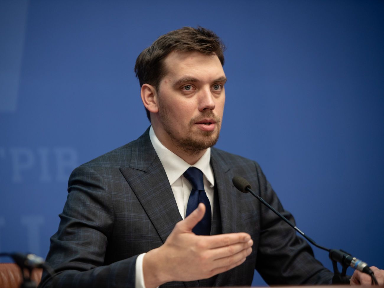 Гончарук: Ми підтверджуємо наші наміри досягти показника, щоб сім'я в середньому не витрачала на комунальні послуги більше 15% від сукупного доходу