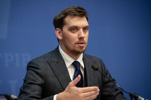 Гончарук: Ми підтверджуємо наші наміри досягти показника, щоб сім'я в середньому не витрачала на комунальні послуги більше 15% від сукупного доходу