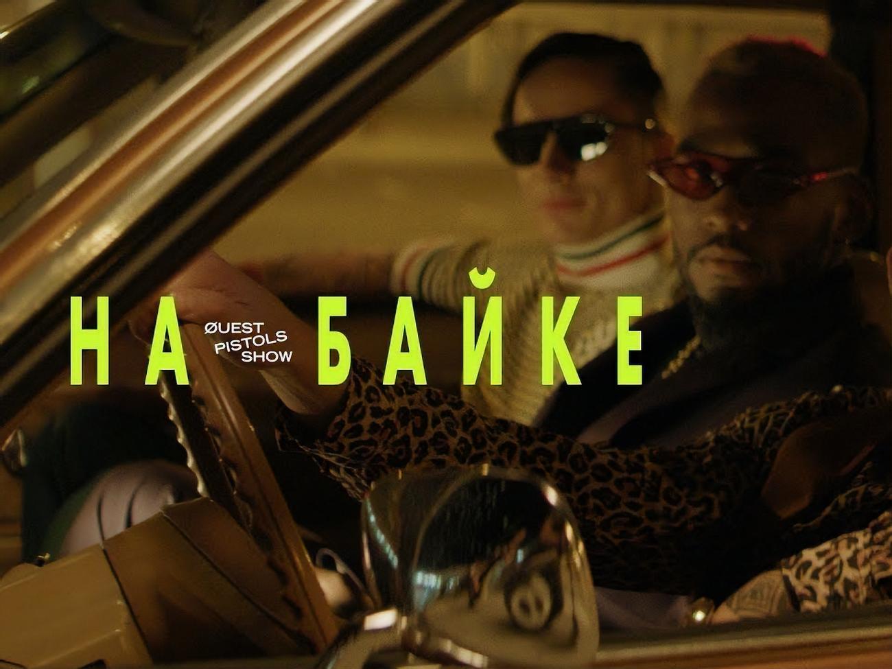 Дія ролика відбувається на заправці