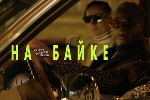 Дія ролика відбувається на заправці