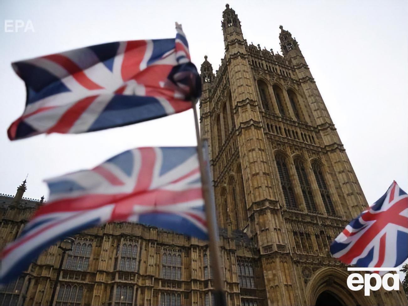 Британия останется в ЕС как минимум до января 2020 года