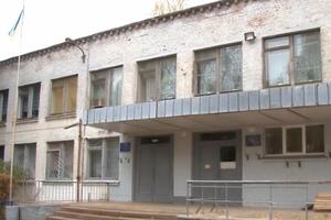 Навчання у школі зупинили до кінця тижня