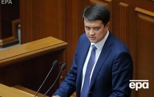 Разумков: Любыми путями, которыми можно бороться с коррупцией, нужно бороться