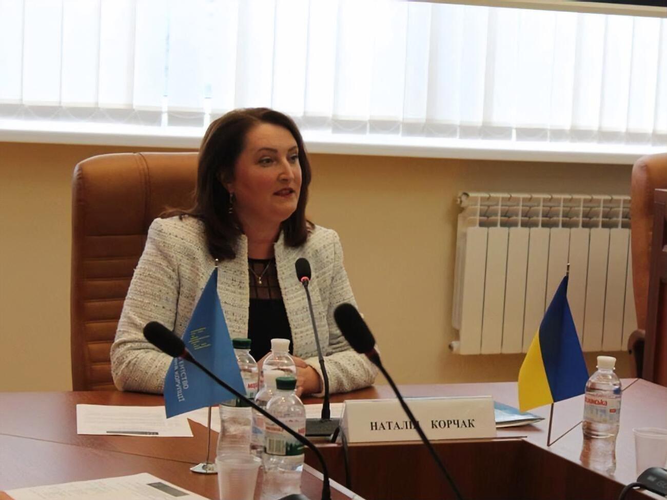 Розслідування щодо Корчак почалося два роки тому