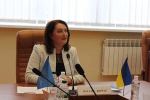 Розслідування щодо Корчак почалося два роки тому