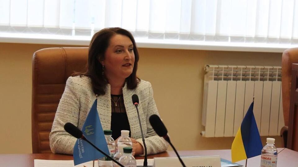 Розслідування щодо Корчак почалося два роки тому