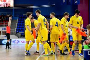 Сборная Украины заняла второе место в группе отбора на чемпионат мира 2020