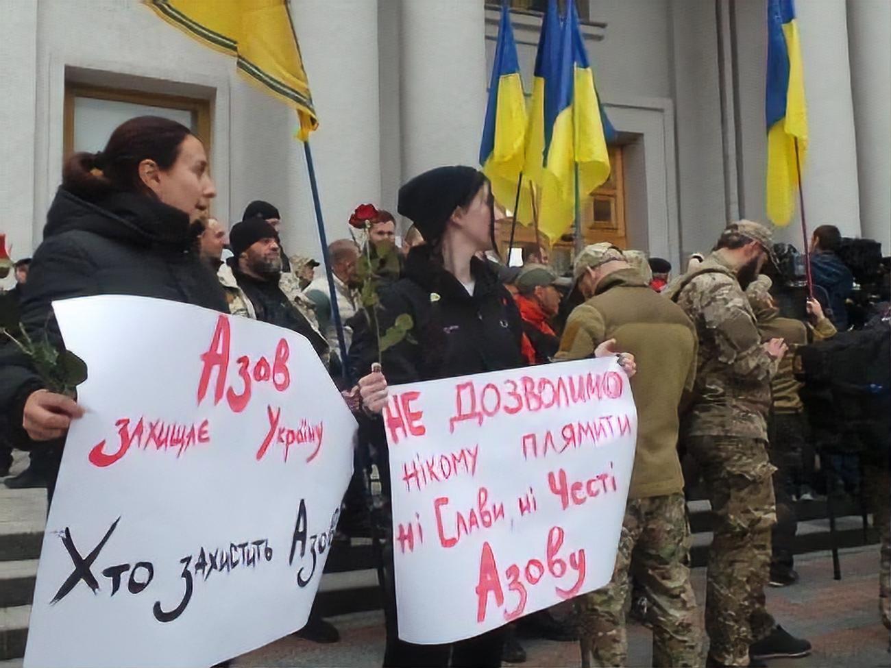 Среди участников акции были ветераны "Азова"