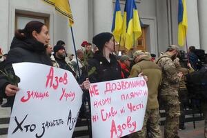 Среди участников акции были ветераны "Азова"