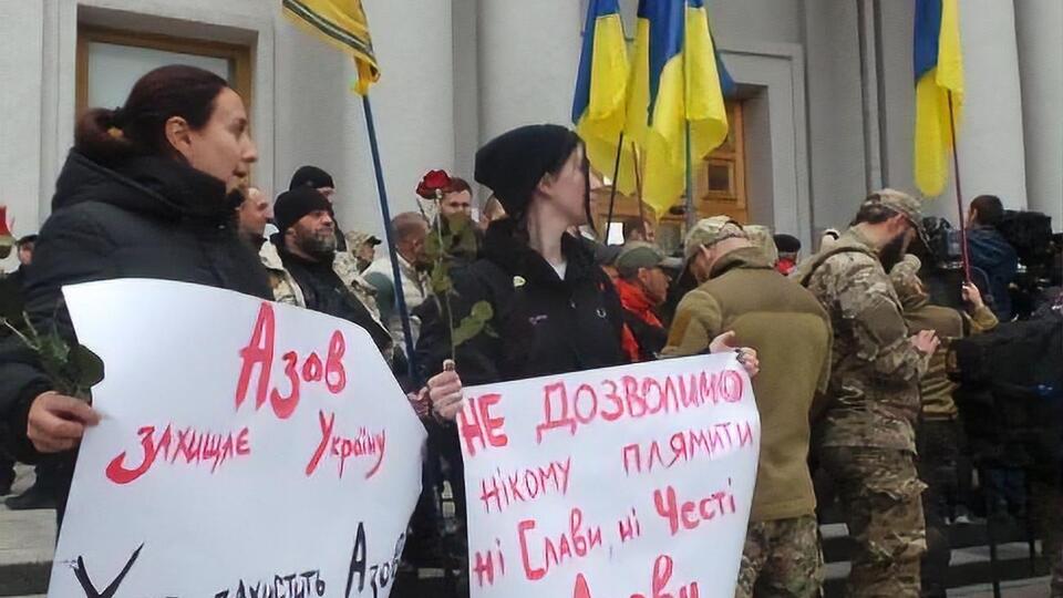 Серед учасників акції були ветерани "Азову"