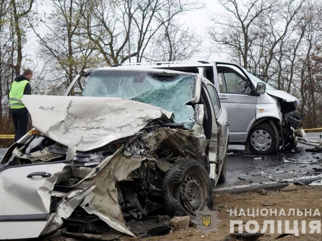 Аварія сталася 28 жовтня