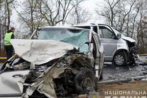 Аварія сталася 28 жовтня